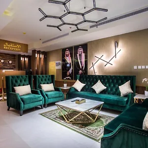 Al Louloah Al Baraqah Furnished Saudi Arabia