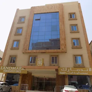 Landmark Furnished Unites - Prince Sultan Saudi Arabia